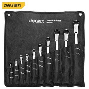 Deli Deli Набор двойных ключей Torx пластина для двусторонних ключей Набор из 10 предметов DL150010T