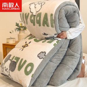 Antarctic Одеяло молочного бархата с овчиной, 200х230 см, 4 кг, двустороннее наполнение