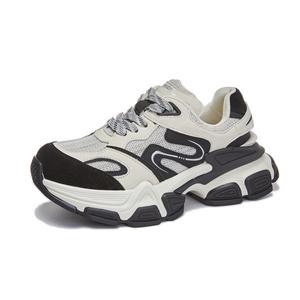 VAEL Амортизирующие нескользящие износостойкие дышащие поддерживающие низкие массивные кроссовки женские - черные, цвет Black