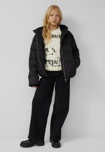 Толстовка s.Oliver Sweatshirt, Helles Beige/Beige