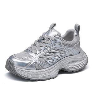 Женские серебристые низкие кроссовки с нескользящей подошвой и массивным верхом Spider King, Silver