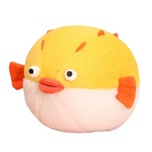 Плюшевая игрушка XUANBEIBEI