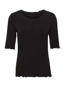 Рубашка Cream CRRibba, черный