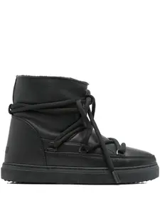 Ботильоны Inuikii, черный