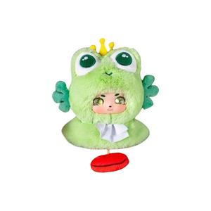 Плюшевый кулон из коллекции Fairy Tale Town высотой 14 см Pampered Journal