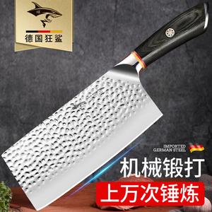 Mad Shark Нож для разделки крупных костей, шеф-тесак для домашнего использования, измельчитель мяса