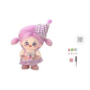 Милые плюшевые куклы двенадцать созвездий хлопковые куклы высота 20см Dolls and bears dance