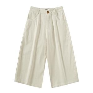 Повседневные брюки унисекс Madgood