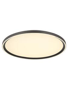 Globo lighting Потолочный светильник "DUBLIN" серого цвета