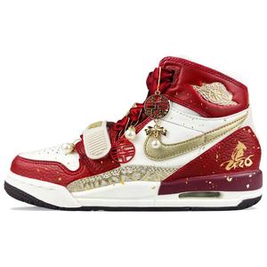 Jordan Кроссовки баскетбольные высокие Legacy 312 Abrasion Resistant Unisex цвета экрю и золото