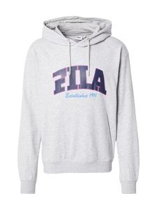 FILA Спортивный свитшот 'LANDEN' в крапчатом сером цвете