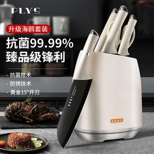 Plys Набор ножей PLYKnife, нержавеющая сталь, кухонные ножи, включая разделочный нож и тесак, набор Seagull 6 предметов