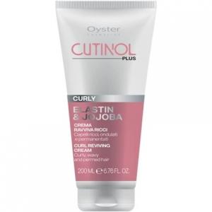 Cutinol Plus Восстанавливающий крем для кудрявых локонов 200 мл Oyster Cosmetics