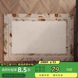 Katifia Ковер 100х120 см для прихожей, грязеотталкивающий, нескользящий, Katifeiya High-End Luxury, Aimi Zhuangyuan-Outer Frame