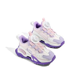Износостойкие низкие детские беговые кроссовки розово-фиолетовые Kids' Jeep