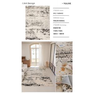 Y U-LIVE Ковер 240х340 см из водонепроницаемого и устойчивого к пятнам диатомита для гостиной, модель BY2-16004CE, моющийся