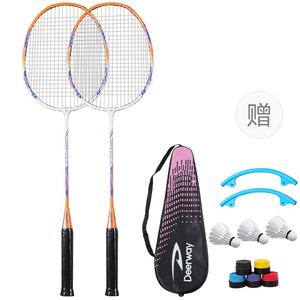 Ракетка для бадминтона Iron Alloy, контроль, универсальная, для защиты, продвинутый уровень, унисекс, 2U/G5 DEERWAY, [70 золото]racket bag+overgrip*2 (random color)+nylon shuttlecock*3+racket cover*2