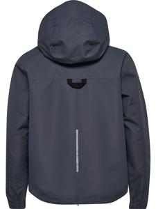 Куртка Waterproof 2.5L Shell Jacket серого цвета Hummel