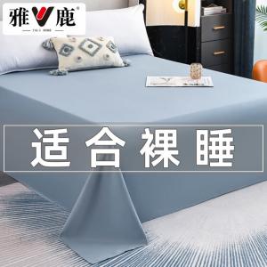 Yalu Простыня 180х230 см из мягкого хлопка, цвет Blue-Gray, утолщенная версия