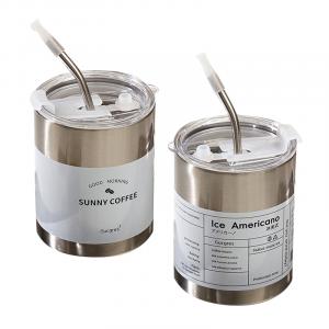 Термостакан KAWASIMAYA