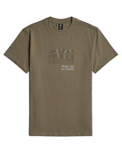 Рубашка G-STAR, оливковый