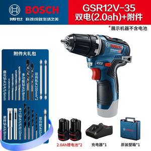 Дрель аккумуляторная Bosch GSR12V-EC-35 + сверла, два аккумулятора 2.0Ah, зарядное устройство