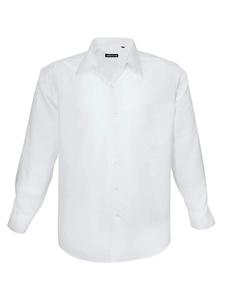 Рубашка на пуговицах Comfort fit Lavecchia HLA-1314, белый