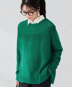 Свитер Avv, цвет Green