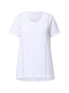 Футболка MIAMODA, белый