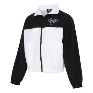 Куртка embroidery logo stand collar jacket white Nike, белый