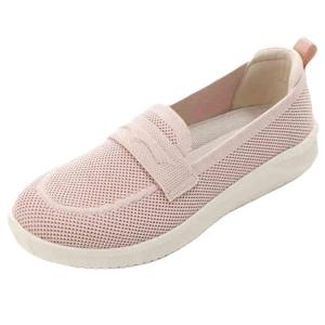 Женская обувь Panxi Japan, повседневные, легкие, удобные, дышащие, лоферы Flyknit, женские PANSY, Beige