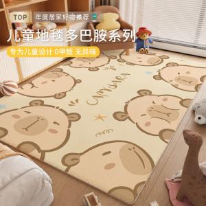 Budis Ковер 140х200 см из искусственной шерсти с капибарой для гостиной, детской, спальни, короткий ворс, утолщенный, моющийся