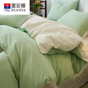 Fuanna Комплект хлопкового постельного белья из 4 предметов (простыня на резинке 180 см, пододеяльник 220х240 см), цвет Matcha Green + Milk White