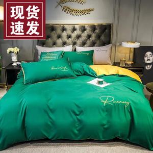 FUANNA Комплект постельного белья 1,5-спальный, 4 предмета, пододеяльник 200x230 см