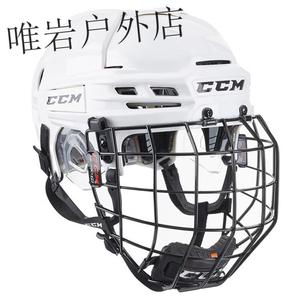 CCM Хоккейный шлем Tacks910 для детей и подростков, белый M