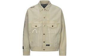 Куртка мужская серо-зеленая EVISU