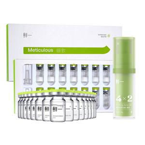 Наборы для ухода за кожей Unisex Fresh One