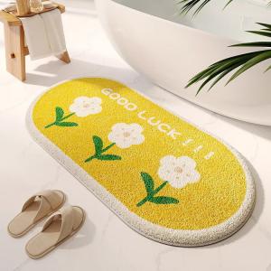 Budis Ковер 80х100 см из ПВХ, для прихожей/ванной, с геометрическим рисунком, Sunflower Open - Oval Shape