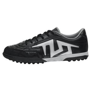 Кроссовки TF Turf Artificial Turf Cushioning, Wear Resistant Soccer Shoes Men's TLSS, серебро