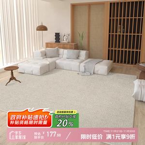 Y U-LIVE Ковер 160х230 см для гостиной/спальни в китайском стиле, велюровый, не скользящий, утепленный