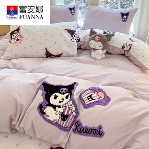 FUANNA Комплект постельного белья из 4 предметов, простыня на резинке, 180x200 см