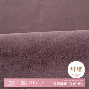 Xinglianxin Ковер 100х160 см для спальни/гостиной, моющийся, искусственный мех кролика, короткий ворс, белый, серо-фиолетовый