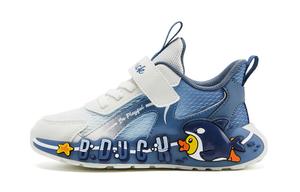 Детская повседневная обувь для дошкольников, кроссовки, кроссовки B.Duck, бежевый/зеленый