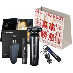 Ограниченная серия S905 Box с поворотной головкой бритва для мытья по всему телу тройное лезвие для влажного и сухого бритья FLYCO