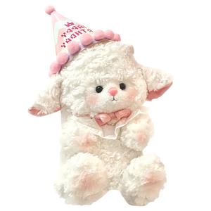 Очаровательная кукла принцесса ягненок с бантом и рождественской елкой, высота 22см/32см Fluffy bear