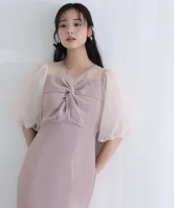 Платье с ленточным узором и стразами, вечернее платье, свадебное платье Pourvous, цвет Pink Beige