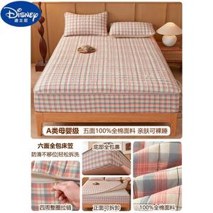 Disney Простыня на резинке 150х200 см, высота борта 10 см, стеганая ткань, цвет Bella Pink