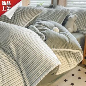 LUOLAI HOME Комплект постельного белья, 150 см, 4 предмета