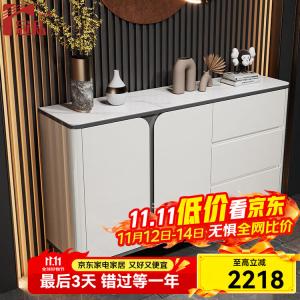 Guansi Комод 120х40х85 см для гостиной и спальни из массива дерева, светлый люкс, большой объем, с установкой