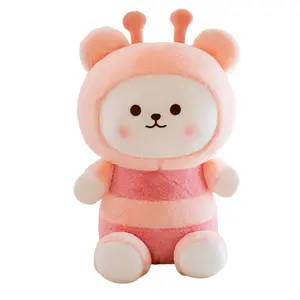 Плюшевая кукла Bee Bear Kids' с капюшоном медведя пчелы высота 25см/35см/45см JIZHUAN